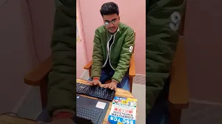 Typing ऐसे करो और 20 दिन में सिखों#ssc #cgl #ssc2022 #chsl #dumraontv #shorts  #cgl2022 #mts #typing