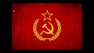 State Anthem Of The Great Soviet Union (1951-1991)