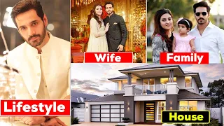 Wahaj Ali Lifestyle 2023 , Biography, Wife, Career, Dramas | Mujhe Pyaar Hua Tha | Tera Bin