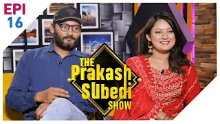 उपहार लिन बिपिन र वर्षाको लुछाचुँदी | The Prakash Subedi Show | EPI 16 | AP1HD