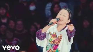 DREAMS COME TRUE - 大阪LOVER (from THE DREAM QUEST TOUR 2017 Live Ver.)