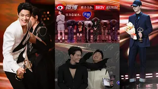 Những khoảnh khắc hài hước tại Đêm hội Weibo | Weibo Night | Xiao Zhan, Wang Yibo, Jackson Wang