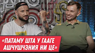 ГОРОДНИЦКИЙ – Лукашенко в тюрьме, урок для Тихановской и Халезин | РСП, поклонник в КГБ и трасянка