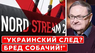 Топ-специалист по нефти и газу Крутихин о китайской мечте Путина