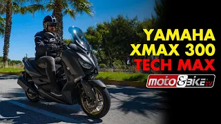 YAMAHA XMAX 300 Tech MAX - Test Ride