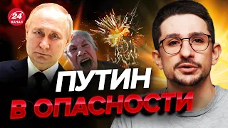 🤯На КРЕМЛЬ набросились Z-патриоты / МАЙДАН на Красной площади? @MackNack