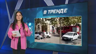 Российские войска нанесли удар по центру Чернигова! | В ТРЕНДЕ