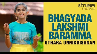 Bhagyada Lakshmi Baramma I Uthara Unnikrishnan I Purandara Dasa