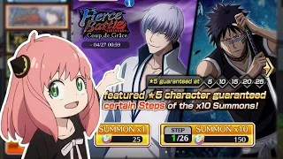 I... NEED... | Bleach Brave Souls