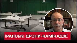 Іранські "мопеди" чути за 20 кілометрів! Чи спрацюють звукові пастки? | Олег Жданов