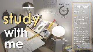 [Study with me] 🅻🅸🆅🅴 2020.12.11/🕗20:00-22:00 /一緒に勉強しましょう /ASMR ☔/明日はお休み