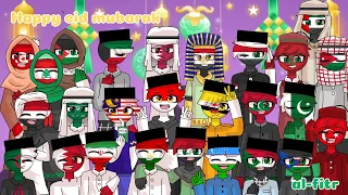 Barakallah //Happy eid mubarak al-fitr! ☪️ //countryhumans ASEAN + muslim countries