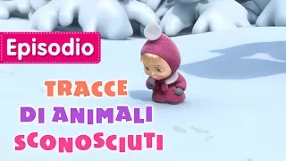 Masha e Orso - Tracce Di Animali Sconosciuti 🐾❄️ (Episodio 4) - Cartoni animati per bambini