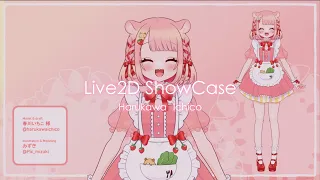 【Live2D Showcase】春川いちこ様 / Harukawa Ichico【Vtuber】