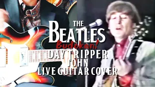 Day Tripper Live (The Beatles Guitar Cover: John's Part) with Epiphone Casino