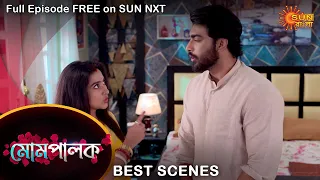 Mompalok - Best Scene | 27 Feb 2022 | Full Ep FREE on SUN NXT | Sun Bangla Serial