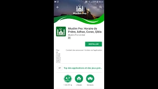 application Ramadan Muslim pro Azan, Quran, Qibla 2018