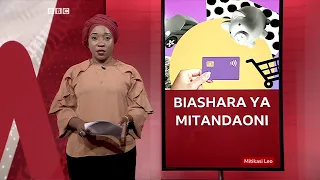 BBC MITIKASI LEO 05.12.2022