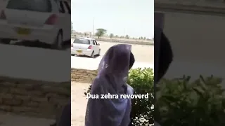 Dua Zahra Recovered From Punjab’s Bahawalnagar | Dua Zehra Case New Updates | Latest Breaking News