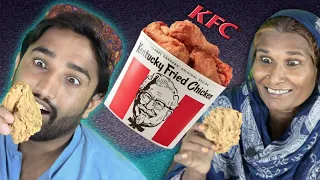 Tribals People Taste Kentucky Fried Chicken For The First Time'
