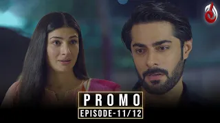 Kiya Maryam Aur Ashir Rishta Hopaye Ga? | Promo | Episode 11 & 12 | Nadan Dil | Aaj Entertainment