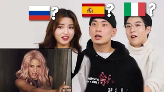 Guess The Song Challenge! (International Edition)