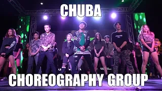 Chuba Choreography Group | Zet New Year Party