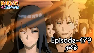 Naruto Shippuden Episode-479 Tamil Explain | Story Tamil Explain #naruto #narutoshippuden