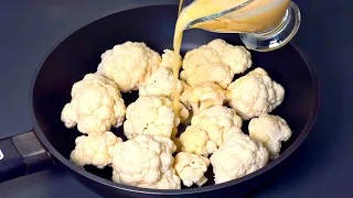 I have never eaten such a delicious cauliflower! Easy and quick recipe!