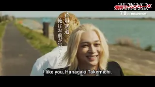 Tokyo Revengers - Live-Action Trailer Mikey x Draken [English Subtitle]