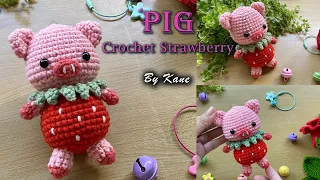 Amigurumi Pig Crochet Pattern | Crochet Pig Keychain | Little Pig Crochet 🌷🌹