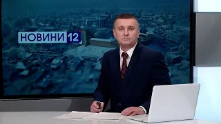 ❗Новини, день 28 лютого: збив дідуся на переході, не стало відомої художниці, «хочеться ще пожити»