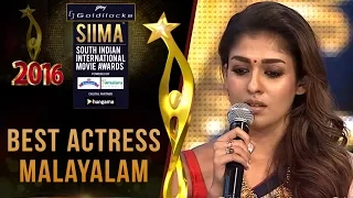 Siima 2016 Best Actress  Malayalam | Nayanthara -Bhaskar The Rascal Movie