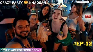 Crazy Night Life in Khao San Road Bangkok Thailand 2024 Ep-12