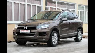 Volkswagen Touareg, 2012, 3.0 TDI 4Motion AT (245 л.с.), Обзор Автосалон Boston от Дениса Митюшова