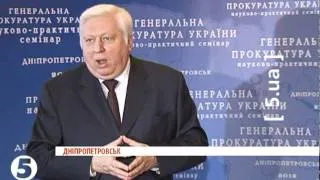 Пшонка відмовився розслідувати підкуп депутатів