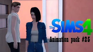The Sims 4 Animation Pack #25 (DOWNLOAD)