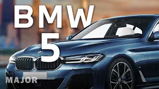 BMW 5 g30 2021 лидер рынка! ГОСТЬ В СТУДИИ