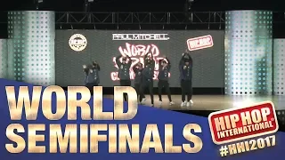 S-Rank - USA (Adult Division) at HHI2017 Semifinals