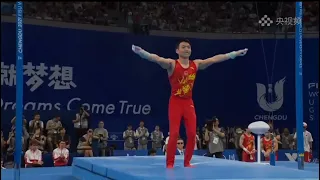 Zou Jingyuan SR TF Chengdu Universiade