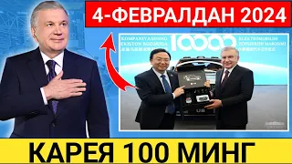 2024 ЙИЛ 100 МИНГ НАФАР ЎЗБЕКИСТОНЛИК ИШЧИЛАР КОРЕЯГА БОРИШ ИМКОНИЯТИГА ЭГА