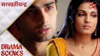 Saraswatichandra | Kyun hai Danny aur Kusum naaraaz?