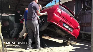 Mitsubishi Colt CJ сварка порогов полуавтоматом