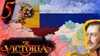Victoria 3 #5 Российская империя -  Экономические и политические проблемы! Война и нестабильность!