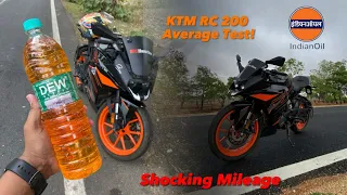 Mileage test of KTM RC 200 || Indian oil petrol || Shocking Result || SAURAV SHREE