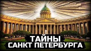 Почему нам не дают ответы на эти вопросы?