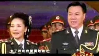 Chinese PLA song - As the war approaches