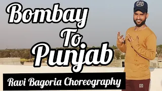 Bombay To Punjab : DEEP JANDU Ft. DIVINE | Ravi Bagoria Choreography
