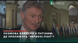 Путін наляканий: внутрішня ситуація в Росії складна, - Портников