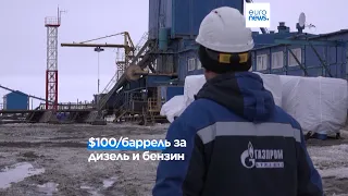 Потолок цен на российские нефтепродукты